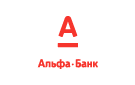 Банк Альфа-Банк в Коркино (Челябинская обл.)